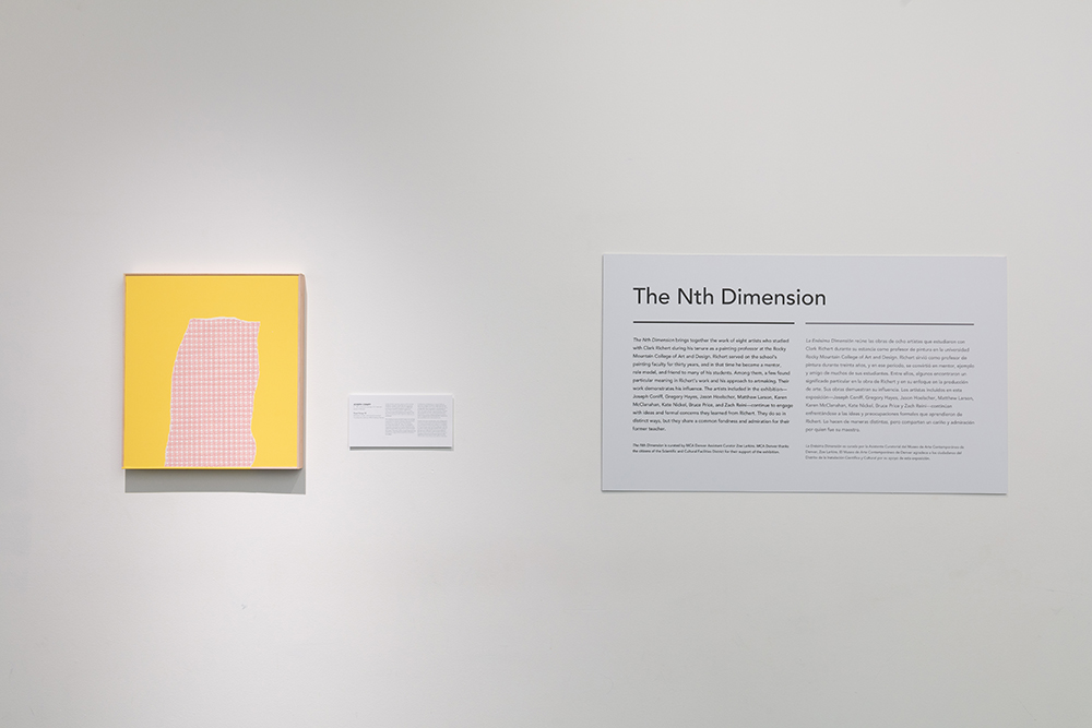 The Nth Dimension exhibition