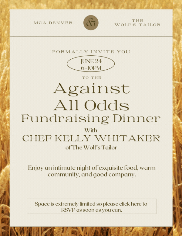 Image of an invitation to a fundraising event