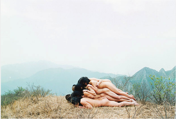 To Add One Meter To An Anonymous Mountain 1995 - Zhang Huan Performance Mentougou District, Beijing