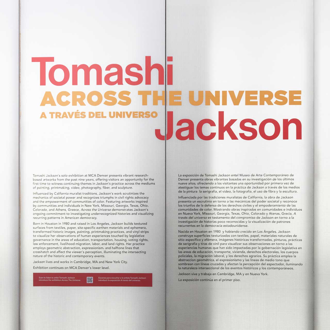 Text on a white gallery wall that reads, "Tomashi Jackson: Across the Universe"